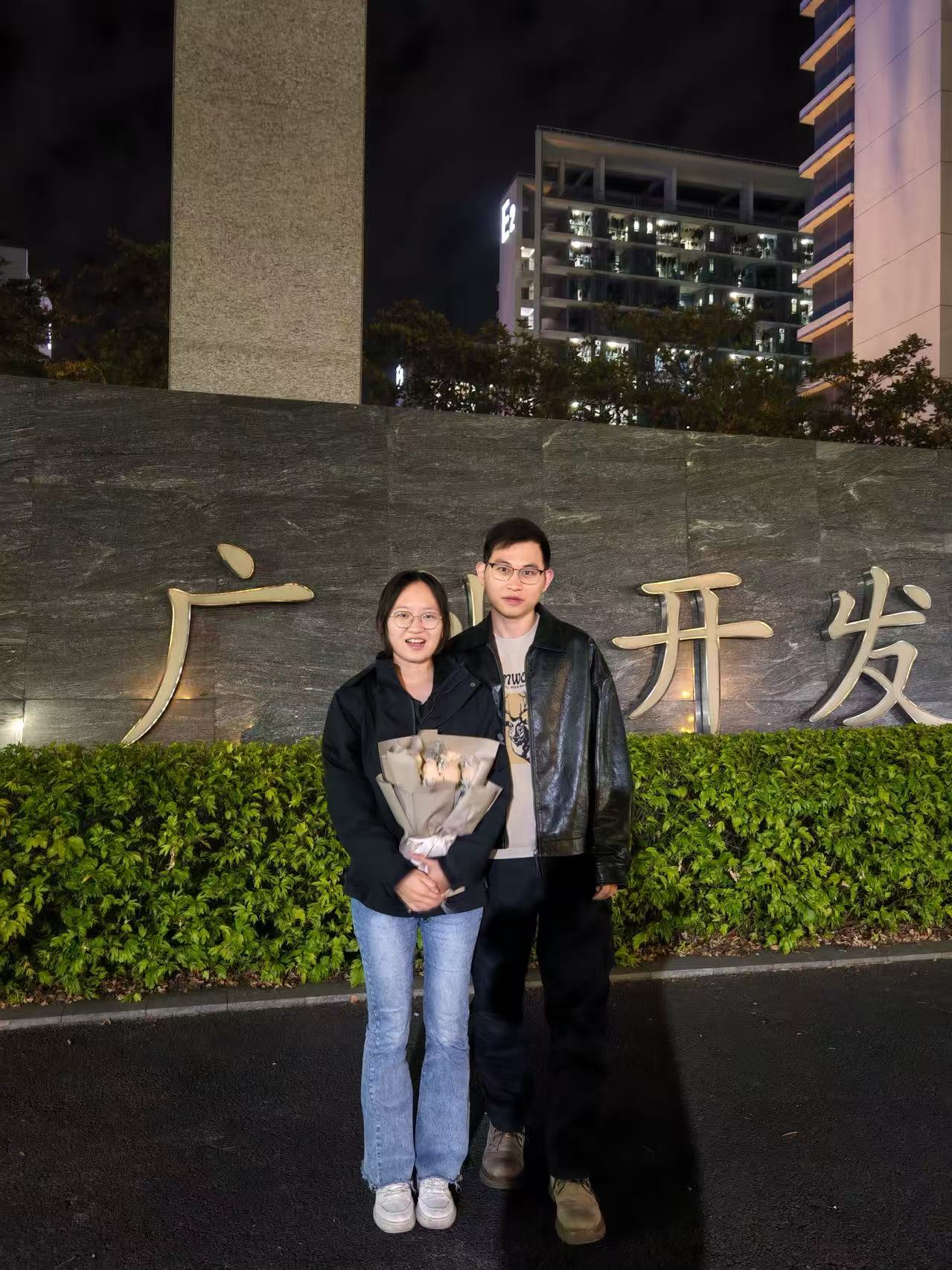 Peiwei 和 Bozhan 的回忆照片 08