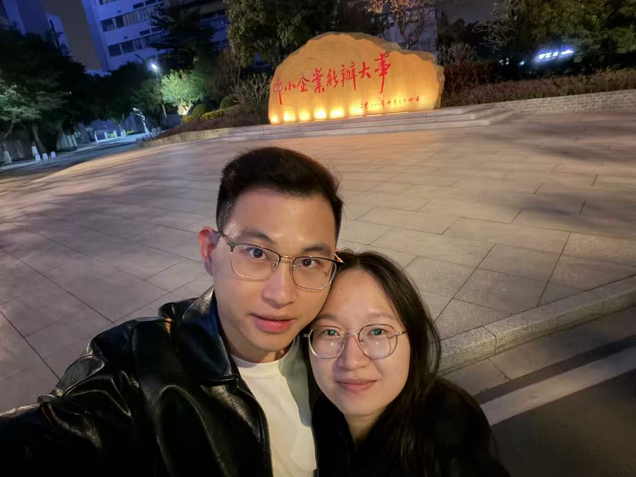 Peiwei 和 Bozhan 的回忆照片 10